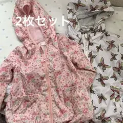 ウインドブレーカー 90