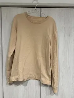 Item thumbnail for item ad84fd78-ff1c-4b24-96c1-09952b0a79d5