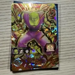 2025年最新】ドラゴンボールヒーローズ ピッコロshの人気