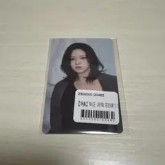 TWICE トレカ　シーグリ 2026 ジョンヨン