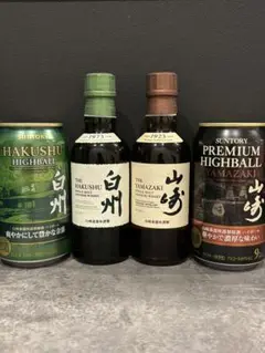 最終価格♡新品♡未開封♡ 山崎 & 白州 サントリーミニボトル 4本セット 山崎 白州 ミニボトル4本セット - メルカリ