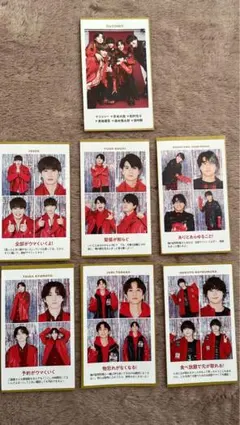 週刊TVガイド 推しの証明写真 2026 SixTONES 7枚セット