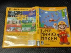WIIU スーパーマリオメーカー SUPER MARIO MAKER