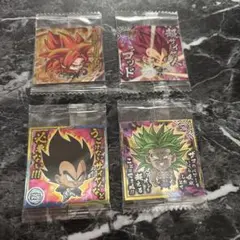 ドラゴンボール　シール　ゴジータゼノ　ＳＲ　ベジータ　ブロリー　まとめ売り