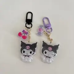 クロミ　お揃いニコニコキーホルダー