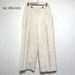 アンディコール ワイドパンツ(38) オフホワイト ウエストゴム 裏地付