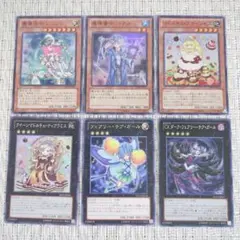 2026年最新】遊戯王ZEXAL 第1巻 付録カードの人気アイテム - メルカリ