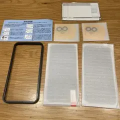 iPhone12miniガラスフィルム2枚覗き見防止+2枚レンズ保護+ガイド枠