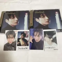 TXT Starkissed ソロジャケ盤 テヒョン フルコンプセット