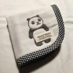 みゆきちゃん様 リクエスト 2点 まとめ商品