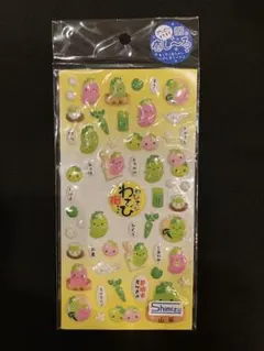 ぷっくりシール わびさびわさびちゃん ご当地シール レア