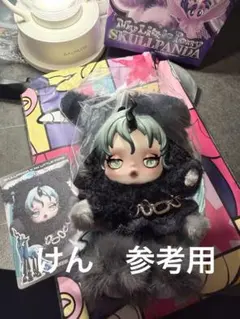 SKULLPANDA My Little Pony QueenChrysalis