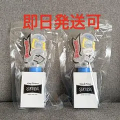 King & Prince ペンライト STARRING キンプリ 2個セット