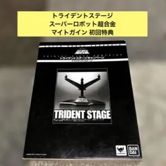 Item thumbnail for item c6636d19-eba7-46ef-991f-f7f348633d82