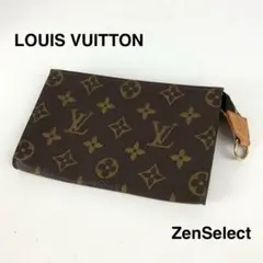 2025年最新】ルイヴィトン プチバケットの人気アイテム - メルカリ