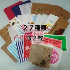 2025年最新】マルシェ紙袋の人気アイテム - メルカリ