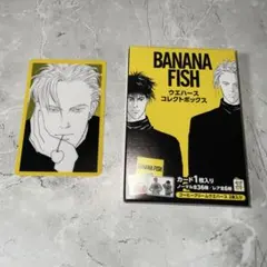 Item thumbnail for item 300b0ca2-45e9-4171-b4e1-2b2c40ed9169