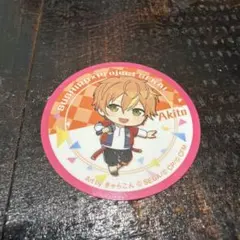 プロセカスシローコラボ 東雲彰人&青柳冬弥ピック