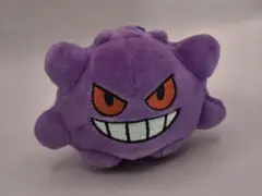 ポケモンドールズ Pokemon Dolls ゲンガー ぬいぐるみ 2個 ポケモンドールズ ゲンガー ｜【公式】ポケモンセンターオンライン
