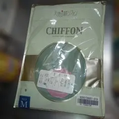 天使の綿シフォン Ｍ 長袖W ハーブグリーン 154〜162 789150 緑