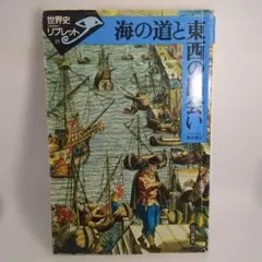 Item thumbnail for item 3ffb7ac1-66ac-4351-b8af-da17656ca571