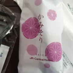 まとめ売り バラ売り可 ホテル アメニティ カミソリ 38個 シェービングフォー