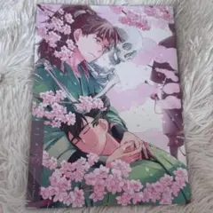 京都IP書店 TSUTAYA 怪獣8号 鳴海弦 キャンバスアート ポストカード
