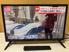 2022年製 Hisense（ハイセンス）24V型テレビ 24A30Hのサムネイル