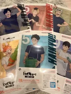 ハイキュー!! クリアファイル 6枚セット