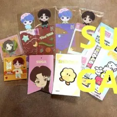 シュガさん❤ゆんぎさんSUGA BTSセット 7点