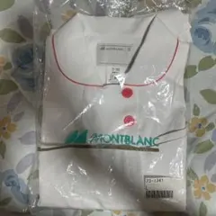 Mont Blanc 上　ピンクS