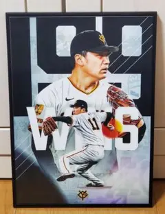 読売ジャイアンツ田中将大 NPB！A3サイズポスターフレーム付き