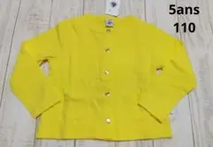 《新品タグ付き》プチバトー　チュビックカーディガン　5ans