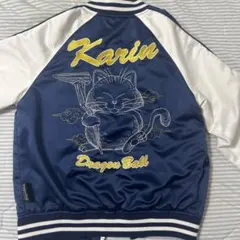 2025年最新】カリン様 スカジャンの人気アイテム - メルカリ