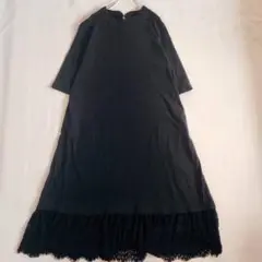 【美品 2021SS】 ビアズリー 裾レースカットワンピース マキシ丈 ブラック