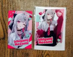 にじさんじ　Idios 3rdAnniversary　チェキ　石神のぞみ　カード