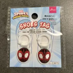 MARVEL スパイダーマン シューズタグ 上靴タグのサムネイル