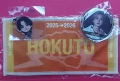 2026年最新】吉野北人ネームタオルの人気アイテム - メルカリ
