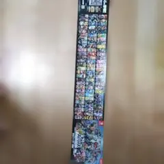 大乱闘スマッシュブラザーズ SPECIAL』販促ポスター 非売品 スマブラ