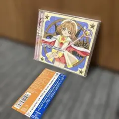 NHK「カードキャプターさくら」オリジナル・サウンドトラック4/根岸貴幸