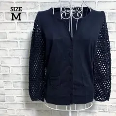 2025年最新】ポールカ カーディガンの人気アイテム - メルカリ