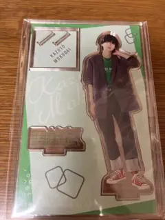 2025年最新】杢代和人 アクスタの人気アイテム - メルカリ