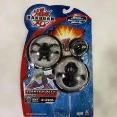 2026年最新】爆丸 スターターの人気アイテム - メルカリ