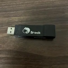 Brook Wingman XB3