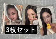 2025年最新】YeJi airの人気アイテム - メルカリ