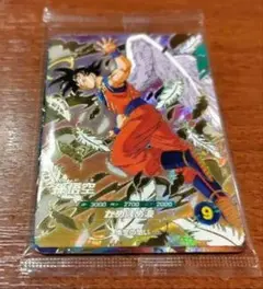 ※最安値 未開封 ドラゴンボール ダイバーズ カード/悟空 ベジータ バーダック
