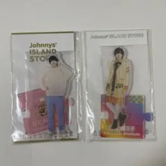 なにわ男子 道枝駿佑 アクリルスタンド 2個セット