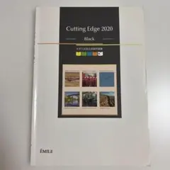 Cutting Edge 2020 Black