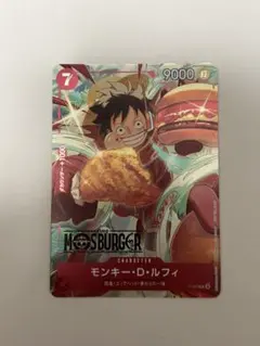 ONE PIECE モンキー・D・ルフィ P-080 モスバーガー プロモ - メルカリ