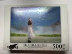 FINAL FANTASY X-2 500ピースジグソーパズル - メルカリ